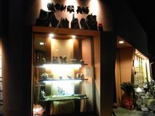 昨夜の宴会は“遊食彩宴居酒屋Jambo家”で