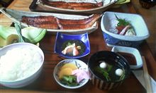 うなぎ。