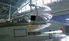 航空自衛隊 浜松広報館（エアーパーク）