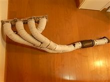 エキマニ　マキマキ！