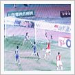 浦和レッズvsモンテディオ山 ...