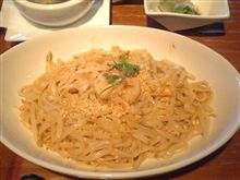 だんだん♪ だんだん♪