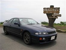 スカイラインにスカイラインで
