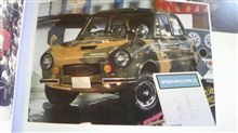 ｽｽﾞｷ自動車ｱﾙﾊﾞﾑ
