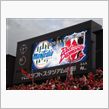 2009 Ｊリーグ第16節v ...