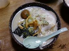 千葉・松戸 屋台とんこつラーメン 貴生 千葉・松戸 屋台とんこつラーメン 貴生