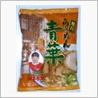 藤原製麺らうめん青葉みそ味