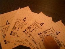 イオンシネマ…v(^O^)v