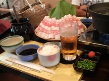 鹿児島ランチ