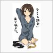 おはようございま2