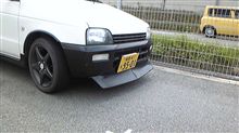 急ﾋﾟｯﾁの末に……