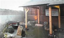 天然温泉 蒲生野の湯でのんびり