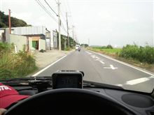 帰ろっと 
