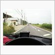 帰ろっと