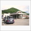 大阪帰りに草山温泉。。。