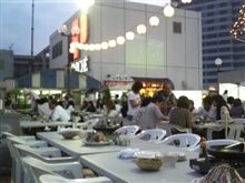 そういえば…