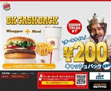 何で気付かなかったの？