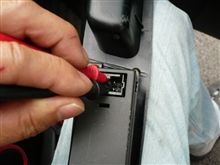 ココは異常なし？