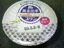 トイザらス トイザらス