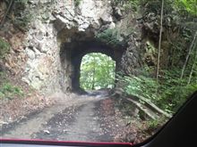 トンネル