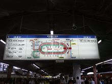 単なる日記です。