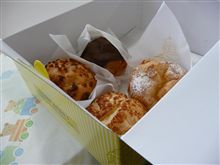 【シュークリーム】～♪