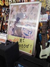 カナート洛北