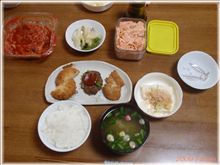 ＾～＾*//　昼メニュー！・・・と・・・弄り暴露♪