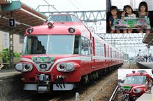 これで本当に最期！？　名鉄パノラマカー最終乗車！