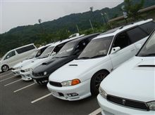 エコパ de レガシィ 