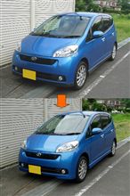 今週の作業 ソニカ編
