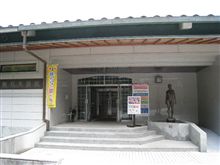 ドライブ日和なので♪