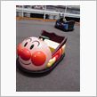 スーパーカー