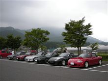 栃木のマル秘ルートに行って来ました♪ 栃木のマル秘ルートに行って来ました♪