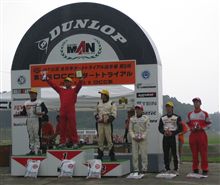 全日本ダートラ第５戦ＤＣＣS丸和６位入賞