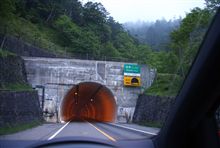 金精道路