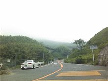 ドライブ行ったぉ