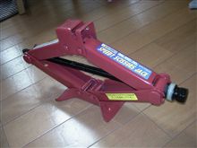 ちょっと特殊なパンタジャッキ