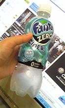 飲んでみた