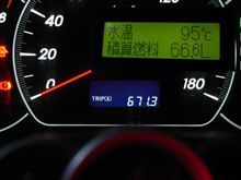 会津往復（アルファード）の燃費(10km/L超）