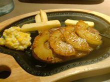 ゴシテキ