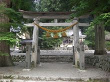 遠征してきました 遠征してきました