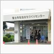 清き1票はお大事に！