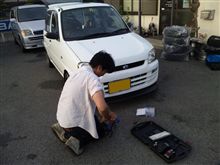 フロントリップ!!!!