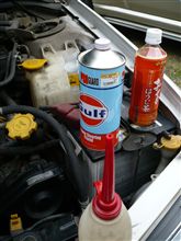 インプレッサはパワステオイルを交換