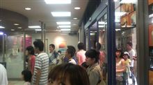 あれが100円!?