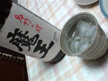 独り…