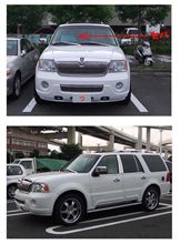 納 納