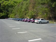 500のオフ会に遭遇！！