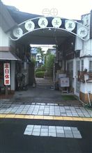 薩摩義士墓所 薩摩義士墓所